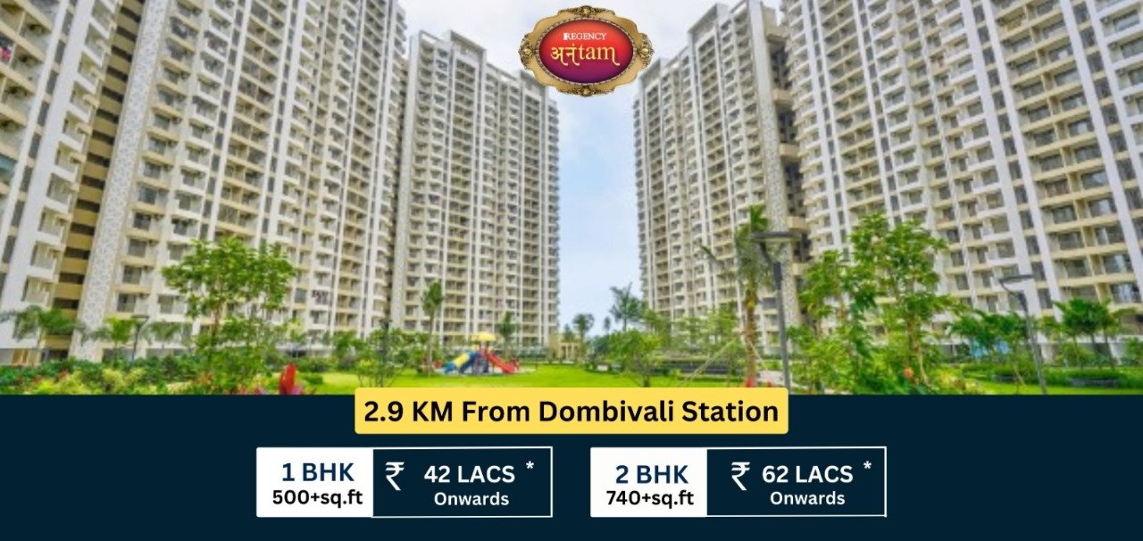 Anantam City, Dombivli(E) Elevation Night Render